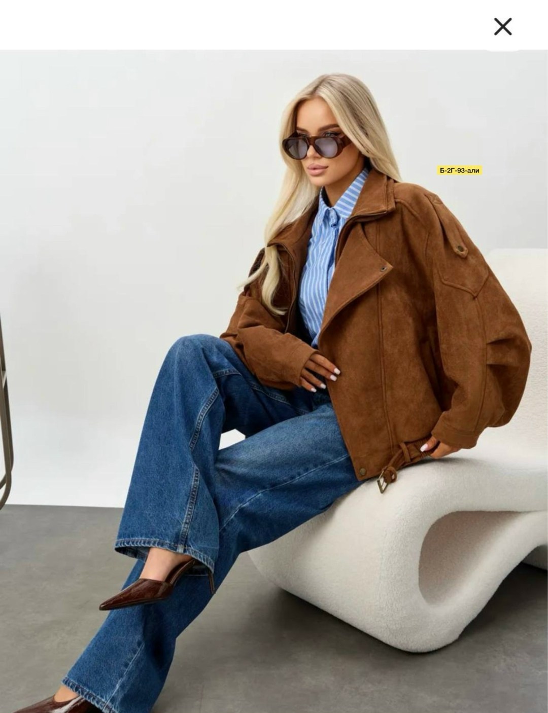замшевая куртка,куртка рабочего тренд замшевая демисезон,коричневая замшевая куртка женская,куртка рабочего тренд замшевая демисезон i,куртка из натуральной замши