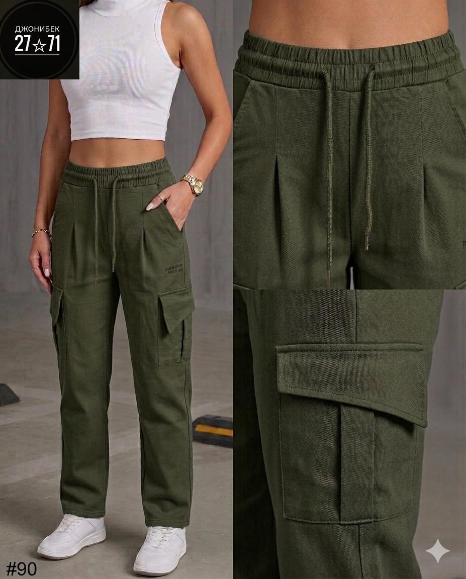 брюки карго,брюки карго женские,повседневные брюки,модные брюки,широкие брюки карго