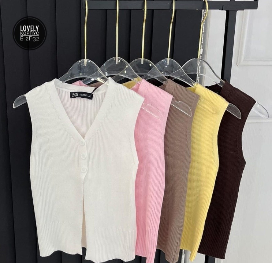 жилетка женская,женская кофта,жилет вязаный,трикотажный жилет,жилет женский