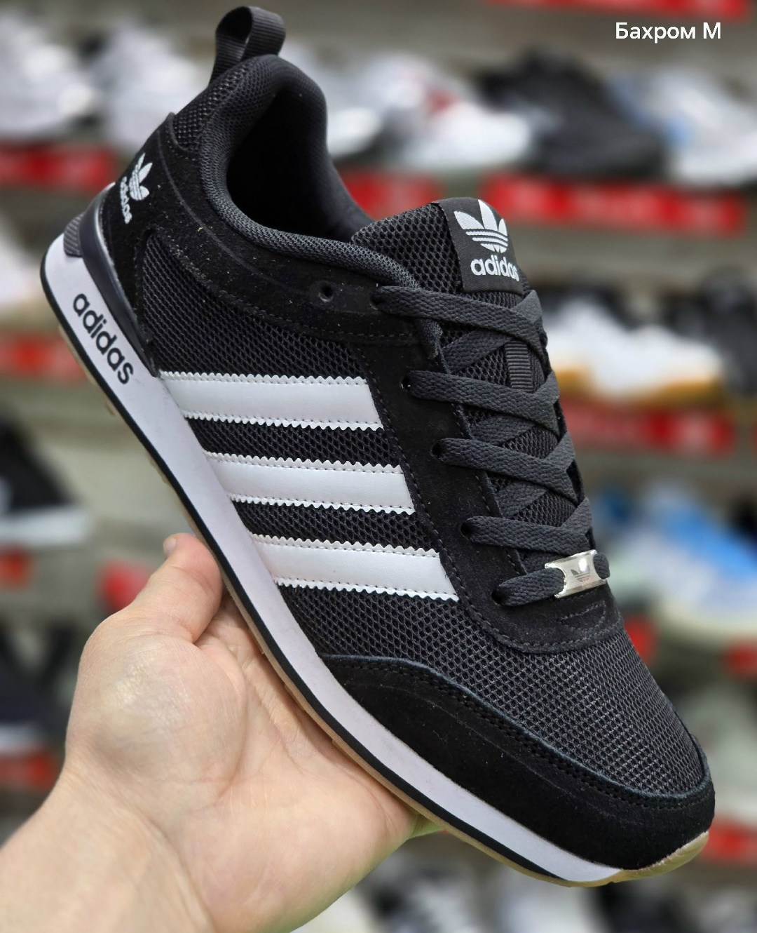 кроссовки мужские adidas,кроссовки adidas,кроссовки adidas classic,кроссовки мужские адидас,