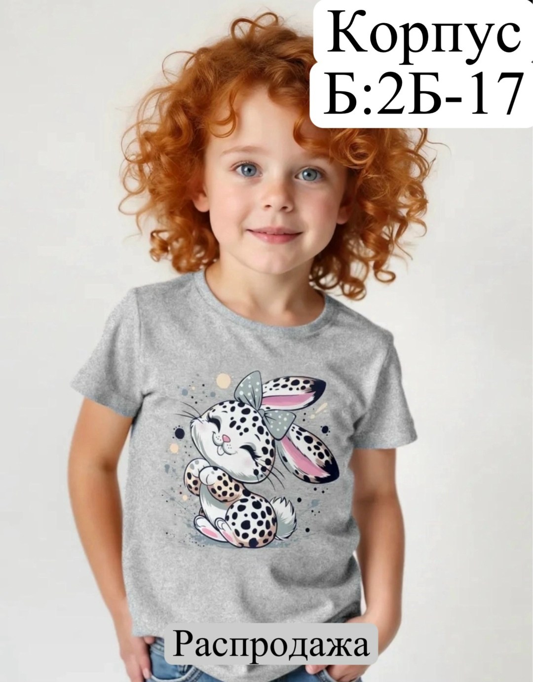 футболки для девочек,футболки детские,детская футболка,футболки для детей,футболки для малыша
