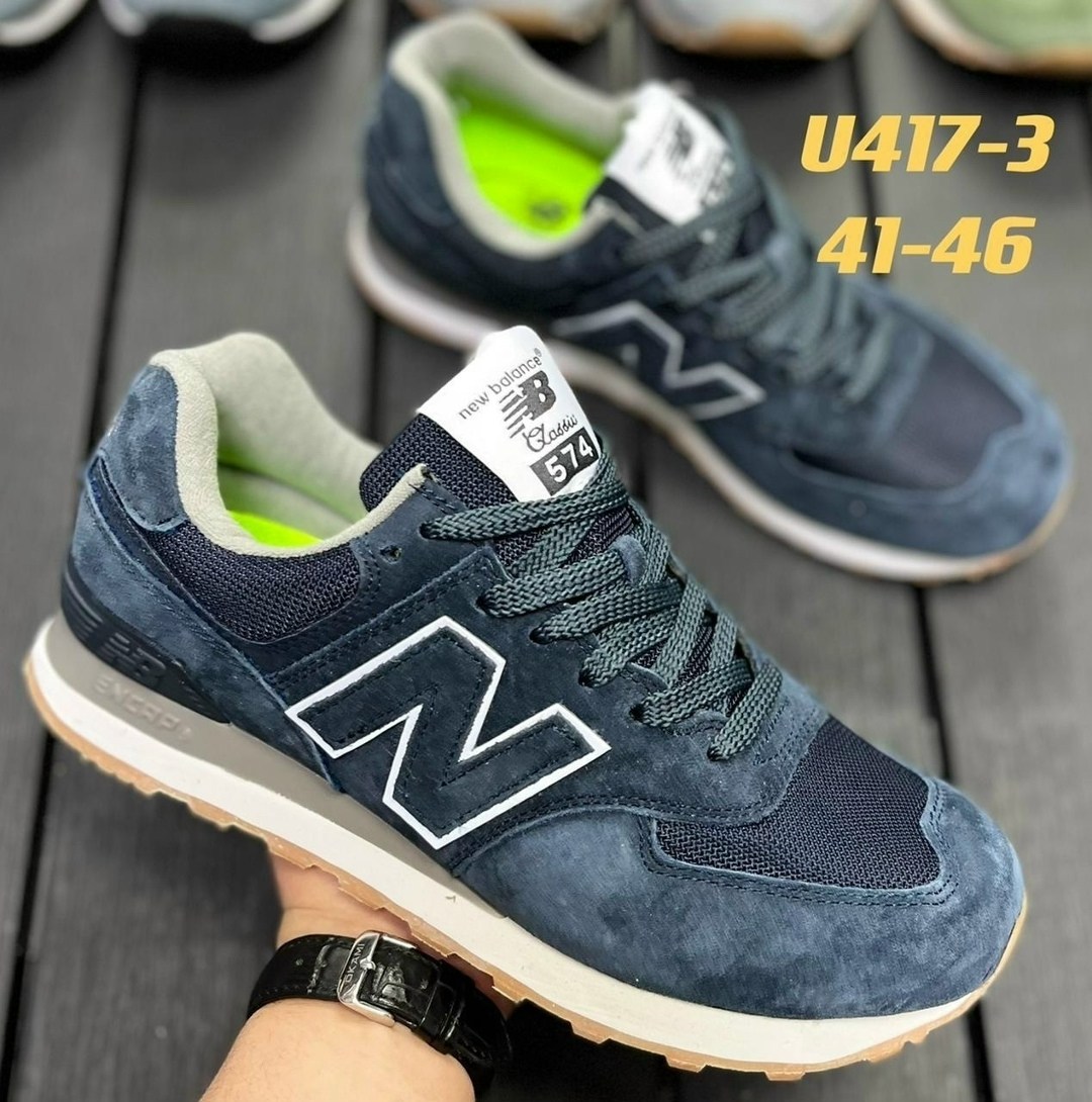 кроссовки new balance 574,кроссовки мужские new balance 574,кроссовки new balance,кроссовки new balance 574 мужские синие,синие кроссовки new balance 574