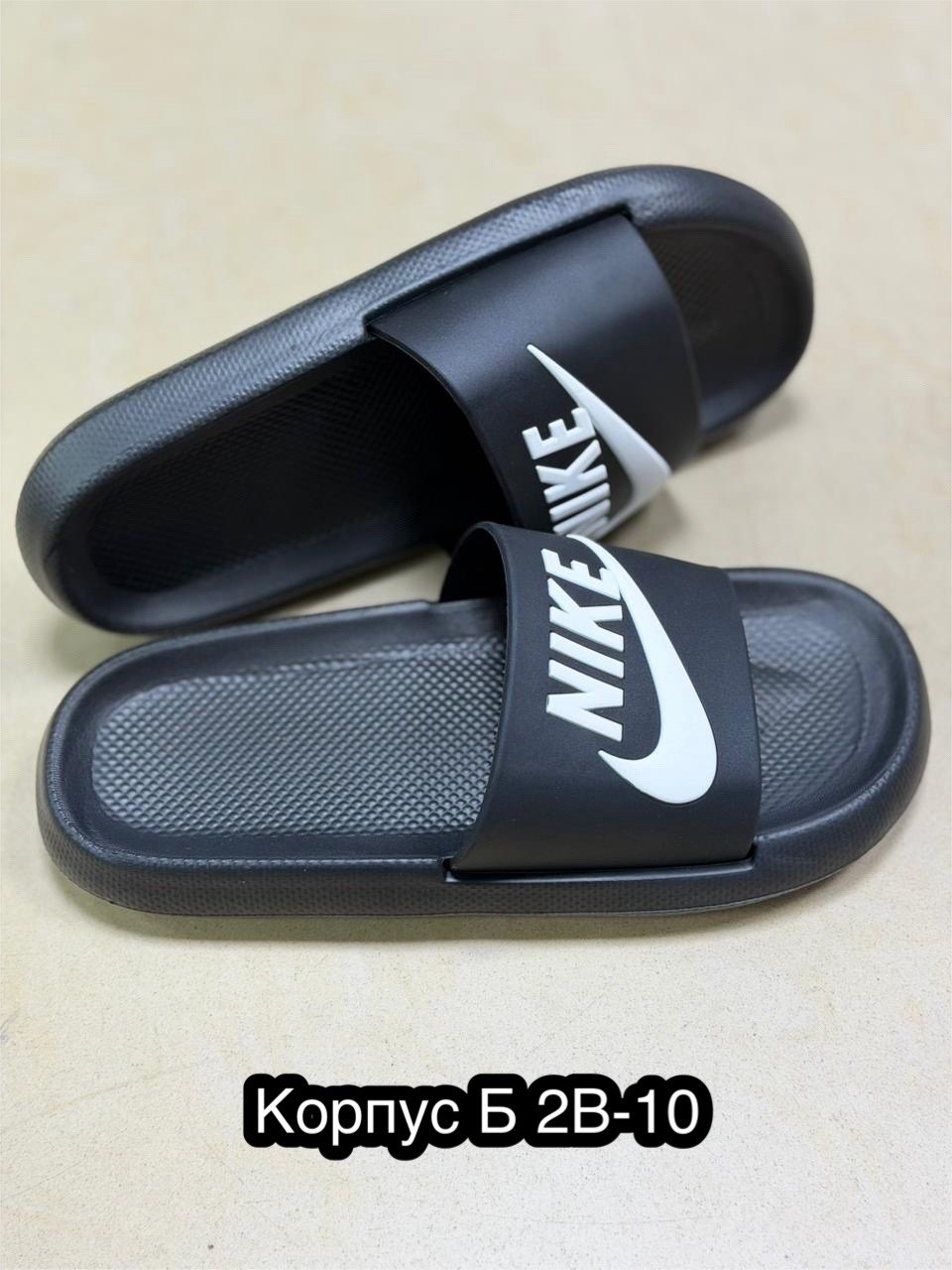шлепанцы nike,шлепанцы nike пляжная серия,сланцы nike,шлепки найк черные,мужские тапочки nike