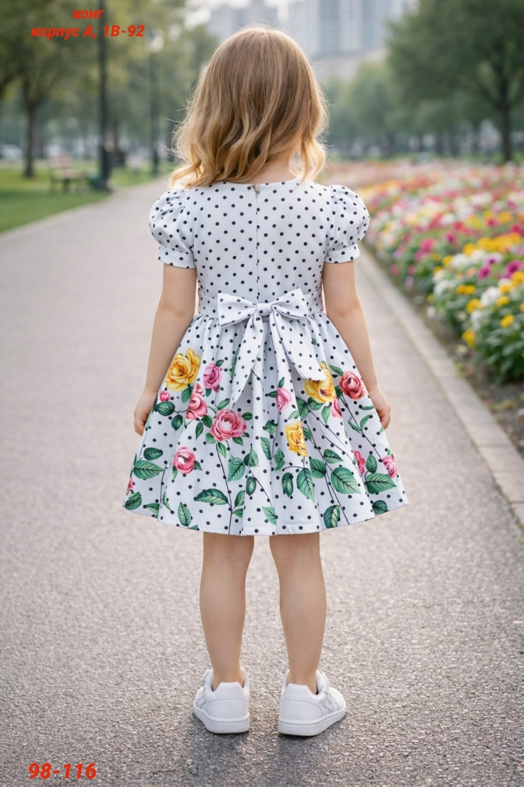 платья для девочек,платья детские,праздничное платье,детская платье,наряды для девочек