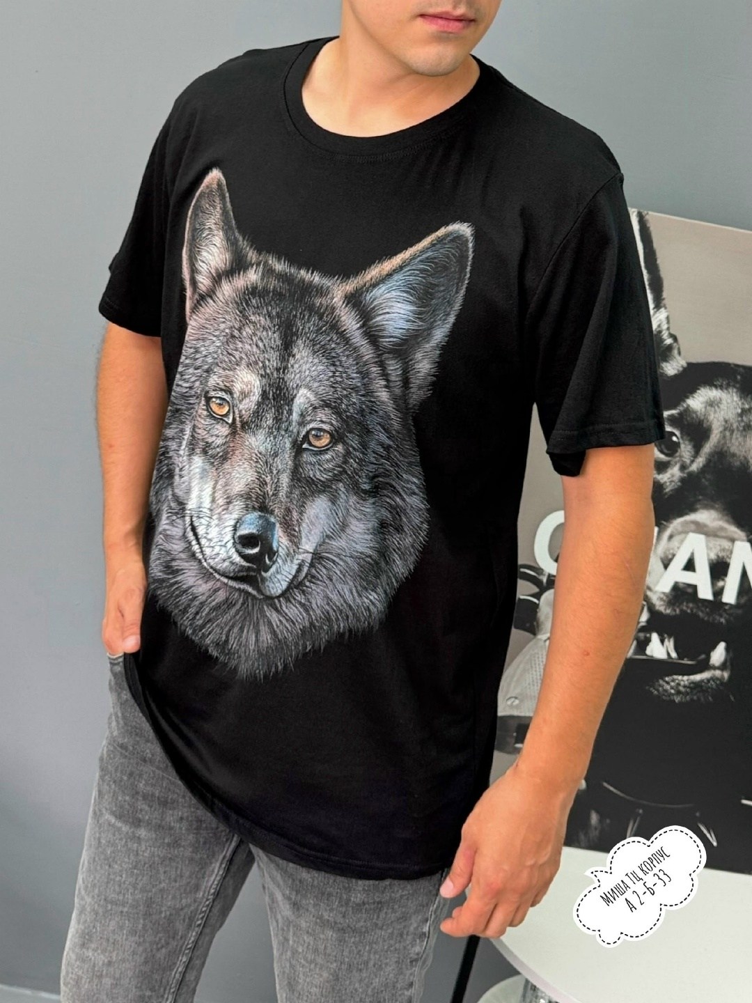 мужская футболка,футболки женские мужские,футболка,футболки для мужчин,мужская футболка с принтом