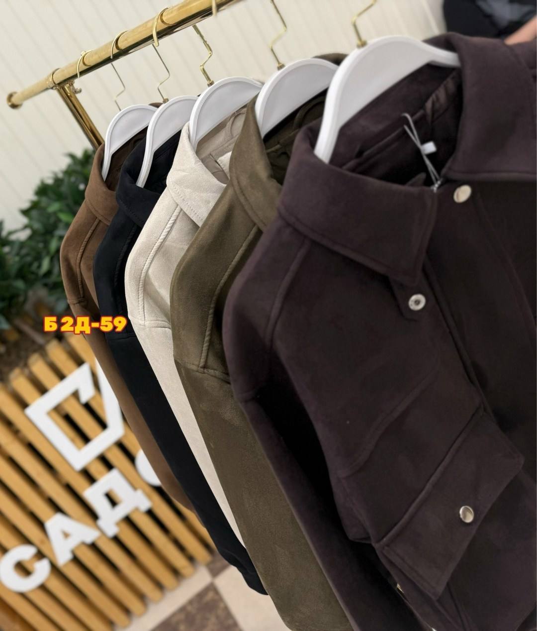 бомбер женская куртка,куртка,женская куртка,женская весенняя замшевая куртка,куртка бомбер