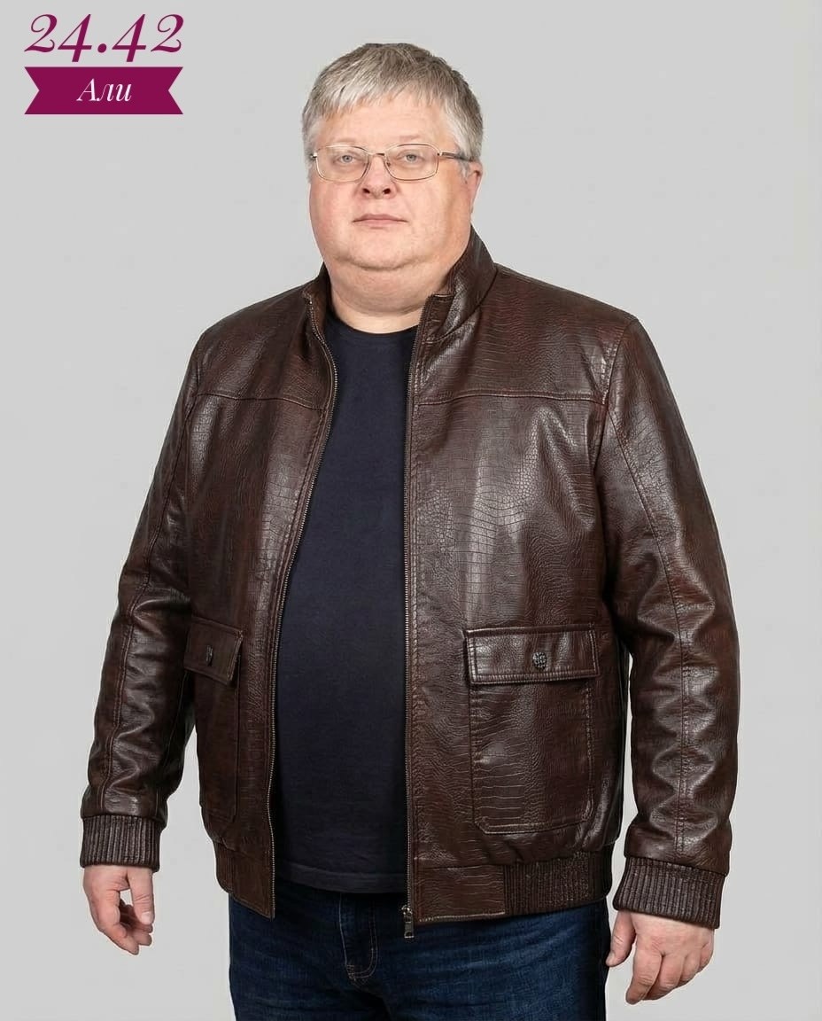 кожаная куртка мужская,куртка кожаная,мужская кожаная куртка из натуральной кожи,куртка из эко-кожи мужская,кожаная куртка мужская мосмеха коричневая