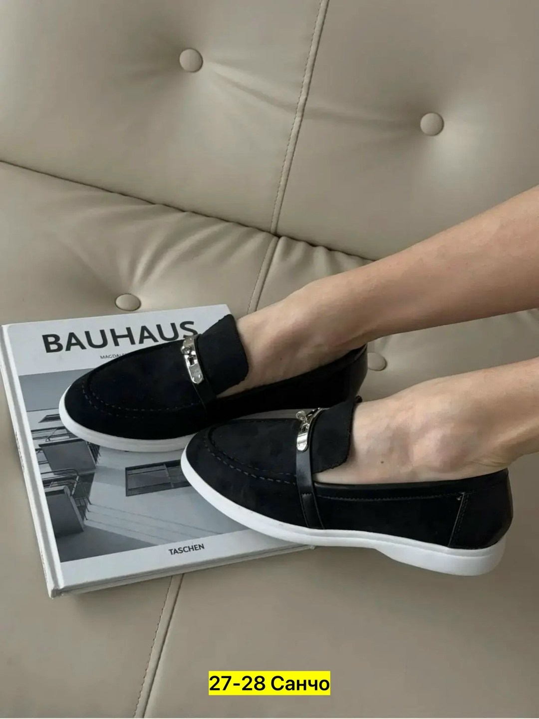 loro piana женские замшевые лоферы,,замшевые женские лоферы loro piana бежевые,женские лоферы loro piana,замшевые лоферы