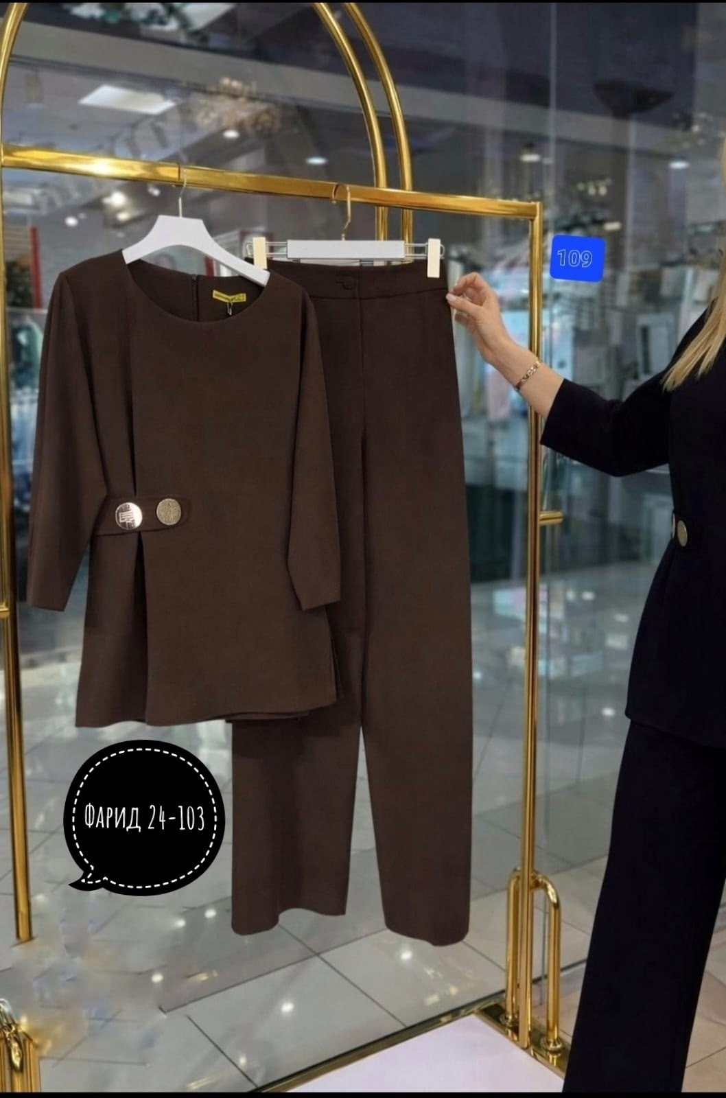 костюм женский брючный классический,костюм брючный,костюм женский брючный,костюм вечерний,костюм двойка женский