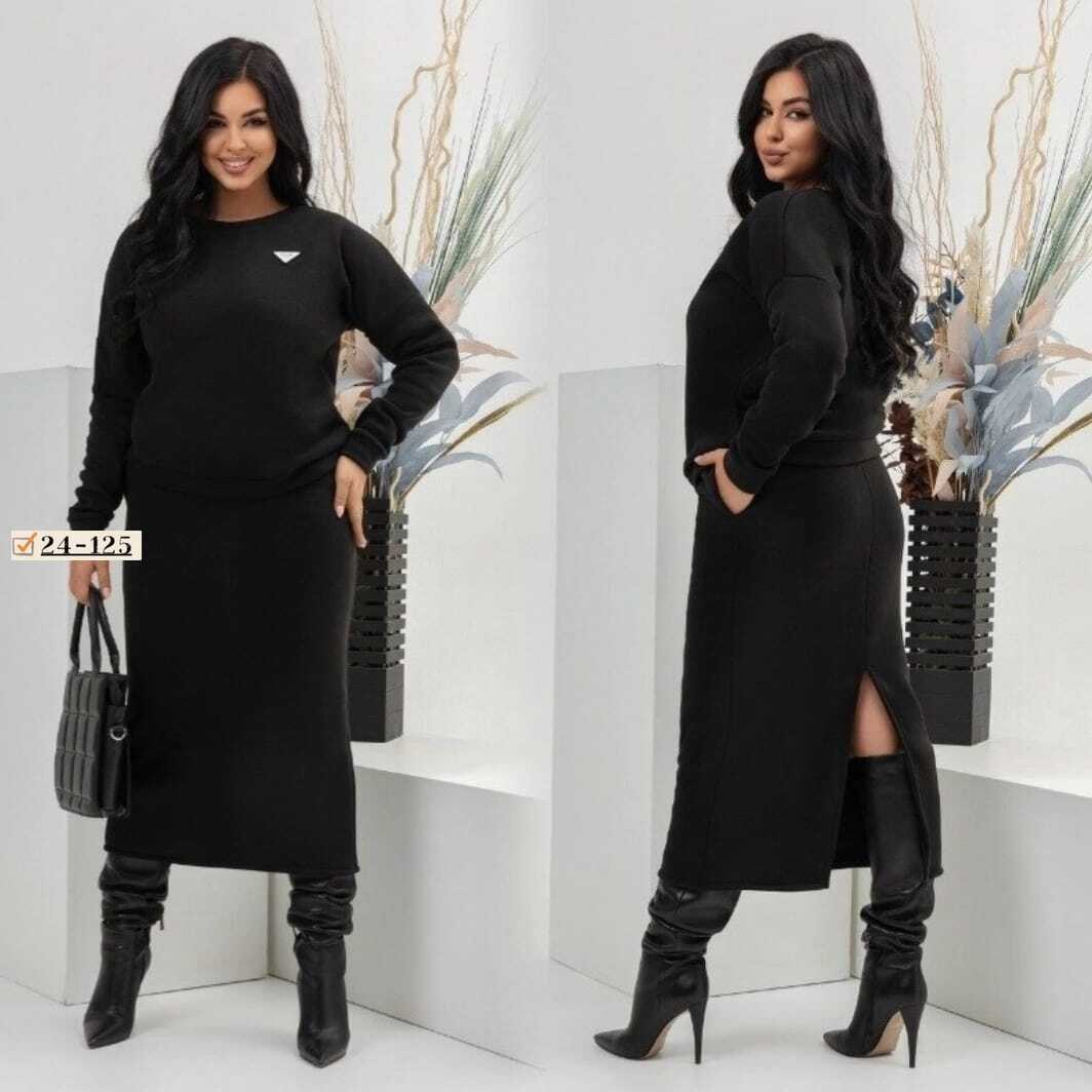 женские костюмы с юбкой,женский трикотажный костюм с юбкой,женский костюм двойка,трикотажные костюмы с юбкой,костюм с юбкой