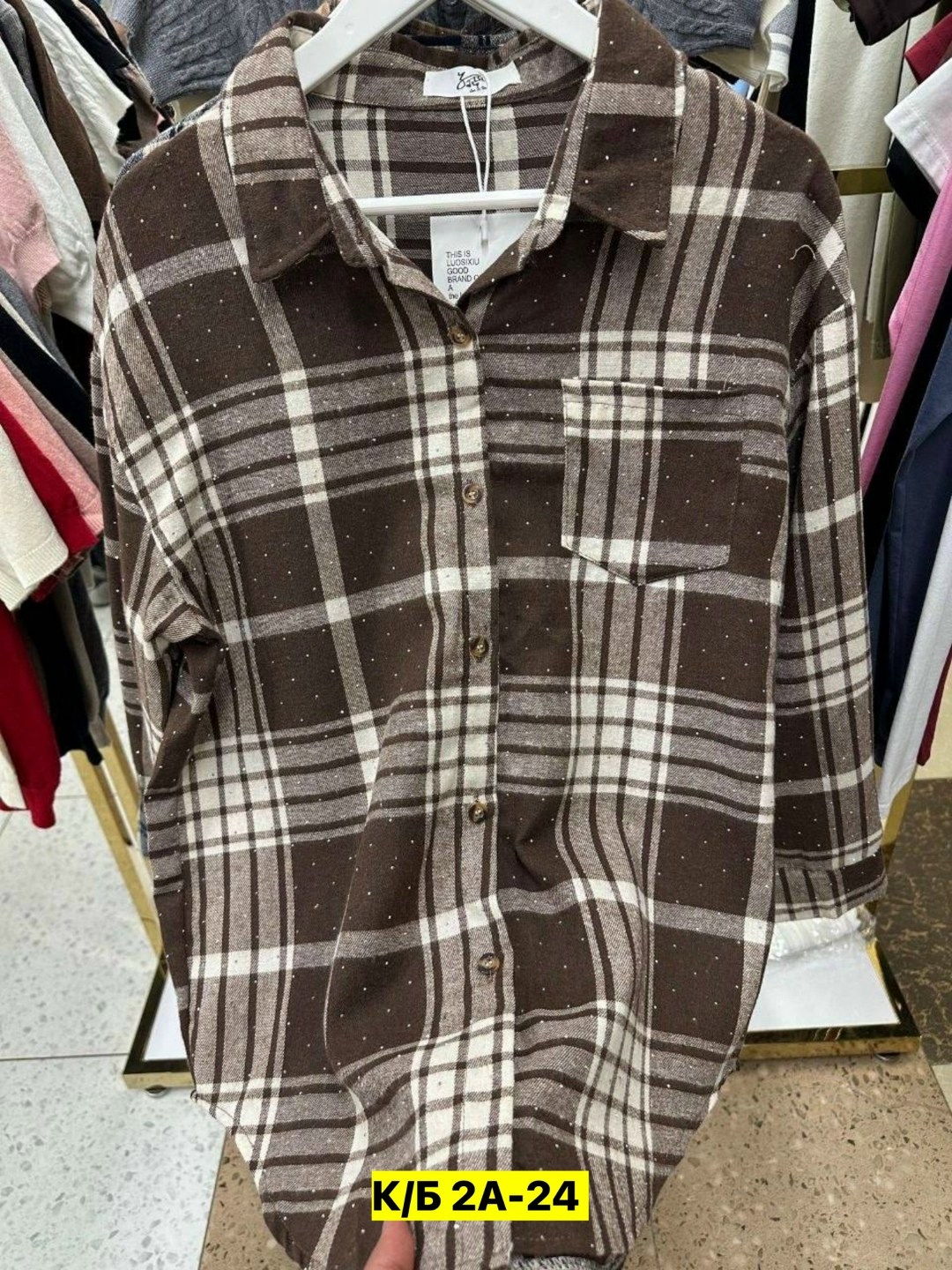 рубашка в клетку,рубашка хб,рубашка хлопок,рубашка,рубашка женская