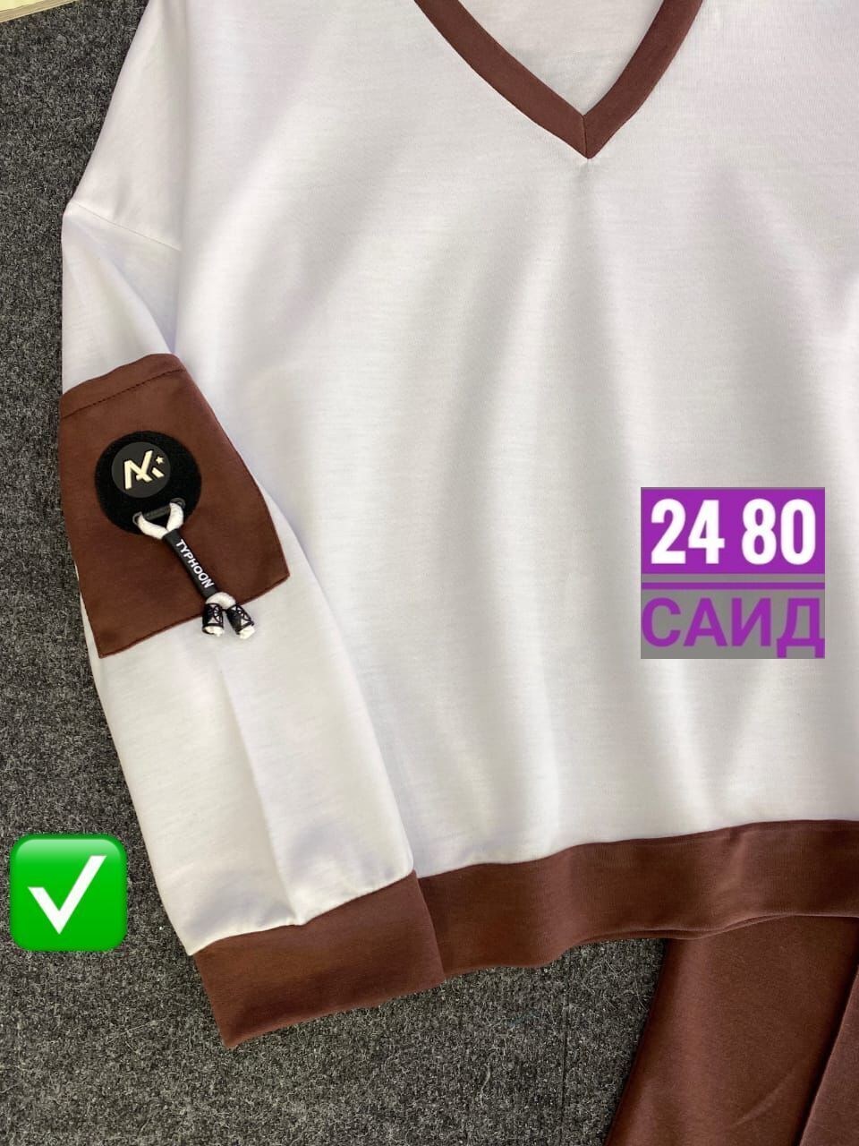 женские костюмы спортивные,костюм женский,спортивные костюмы женские больших размеров,костюм трикотажный,спортивные костюм