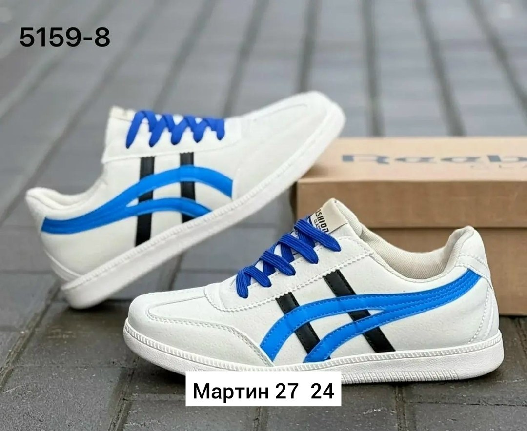 ,мужские кроссовки,кроссовка мужской, спортивная,кроссовки женскиe