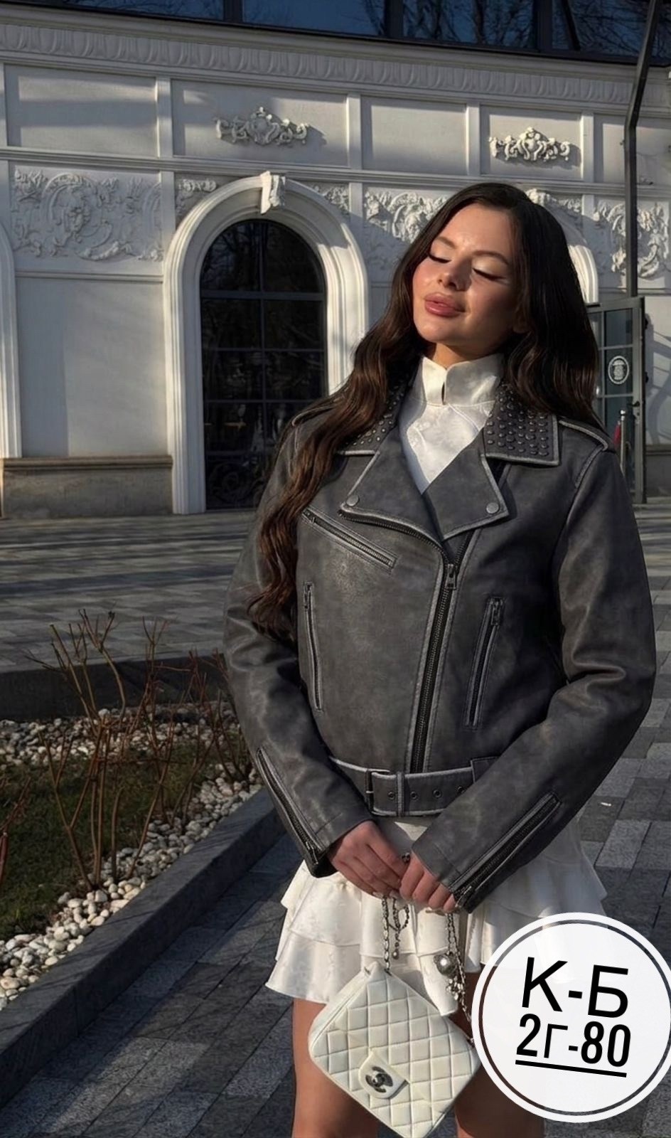 куртка косуха,кожаная куртка,косуха куртка женская,кожаная куртка косуха,женская куртка