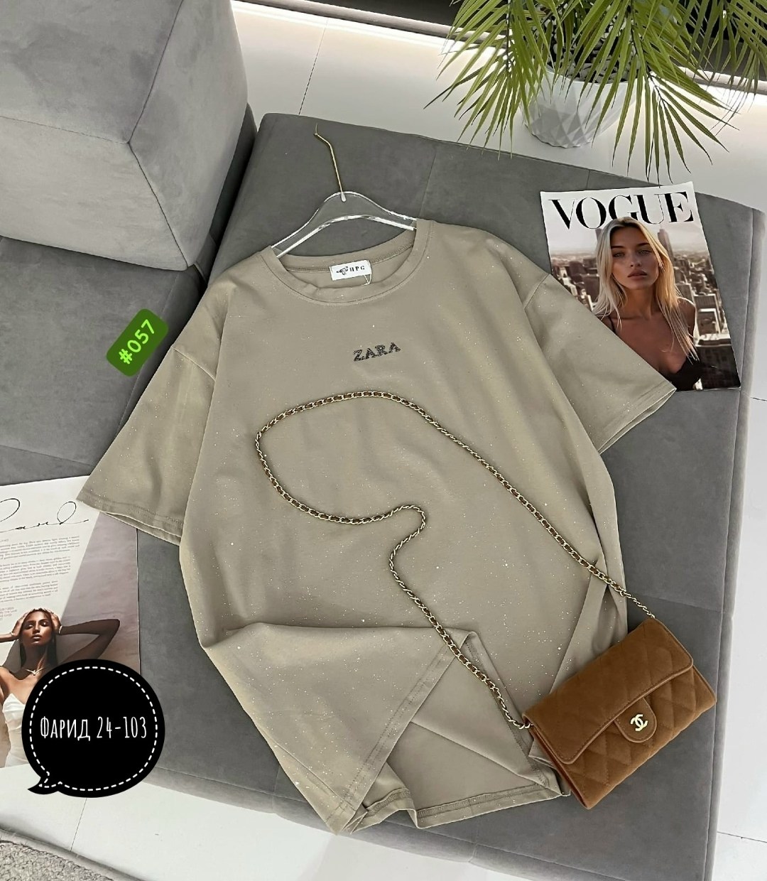 женская футболка,футболка женская оверсайз,футболка со стразами,футболка оверсайз