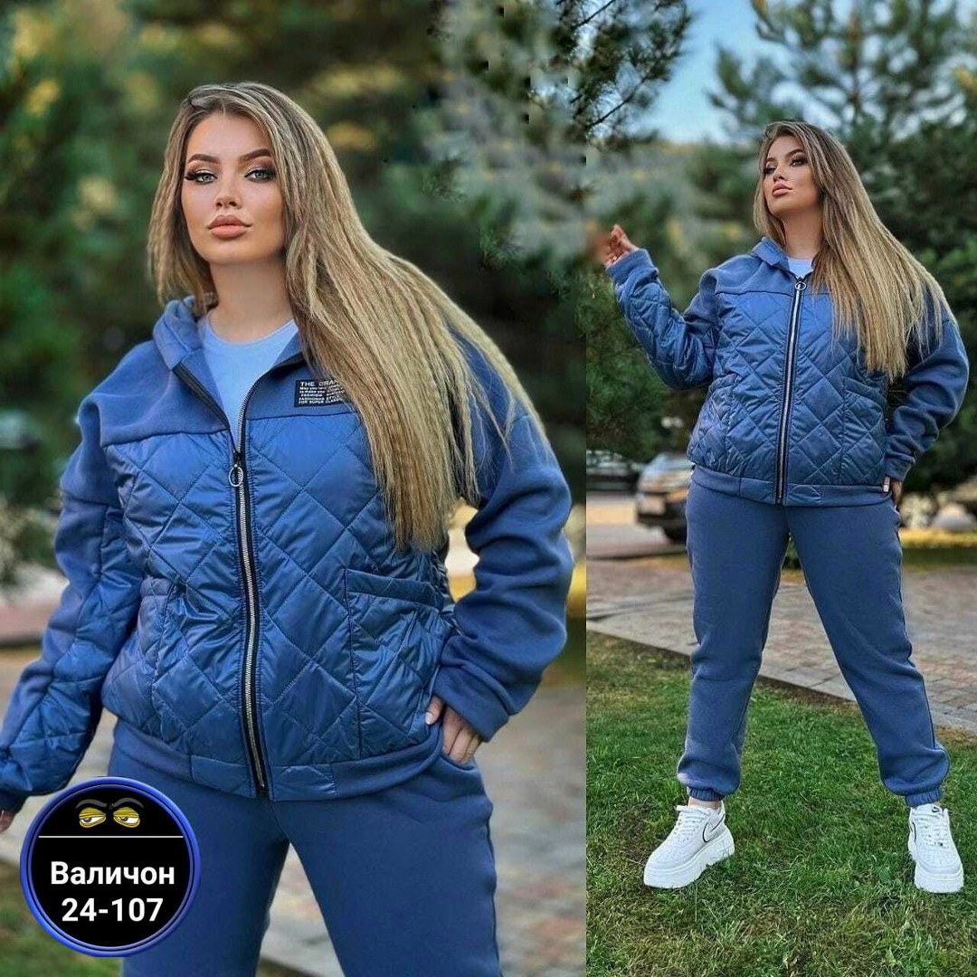 женский костюм двойка,cпортивный костюм женский на флисе,костюм женский теплый спортивный,костюм спортивный женский,женские костюмы больших размеров