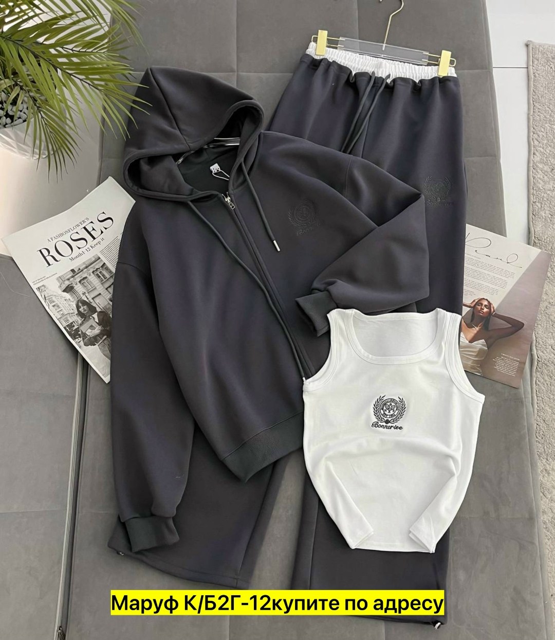 женский спортивный костюм,костюм спортивный,cпортивный костюм женский на флисе,костюм женский,костюм женский на флисе