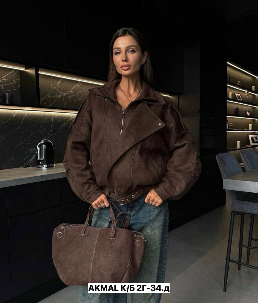 куртка женская бомбер замшевая,замшевая куртка,куртка женская кожаная,повседневная куртка,куртка замш