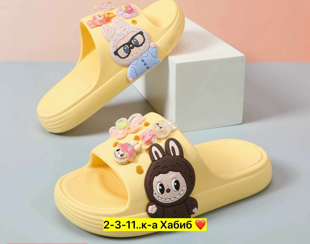 шлепанцы детские,,тапочки детские,тапочки для девочек,летние тапочки