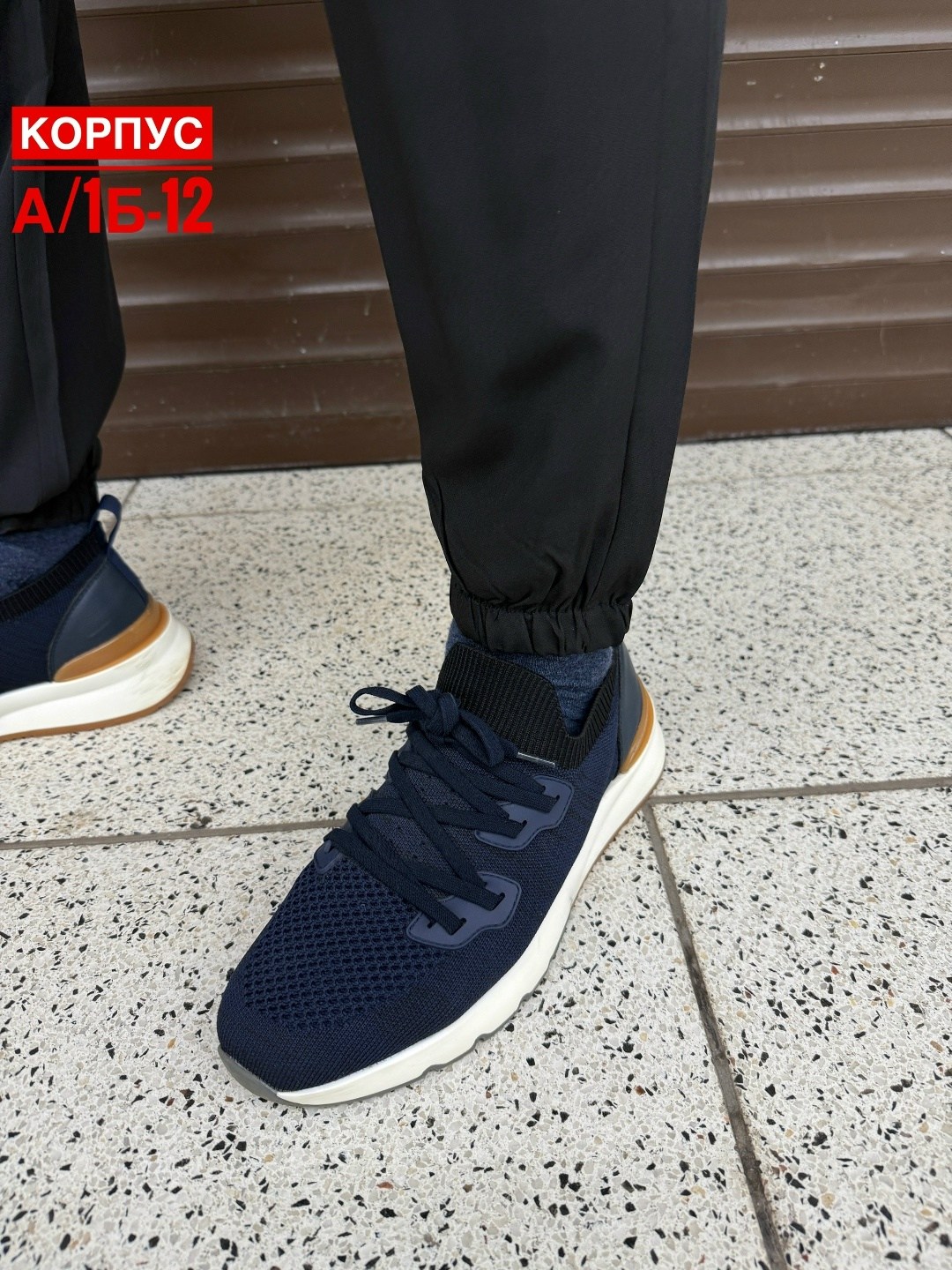 мужские спортивные штаны,брюки мужские спортивные,спортивные штаны,брюки спортивные,брюки мужские