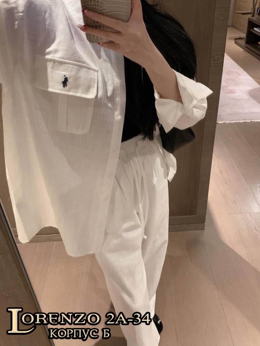 брючный костюм,костюм брючный двойка,костюм женский брючный,костюм с рубашкой,стильные костюмы