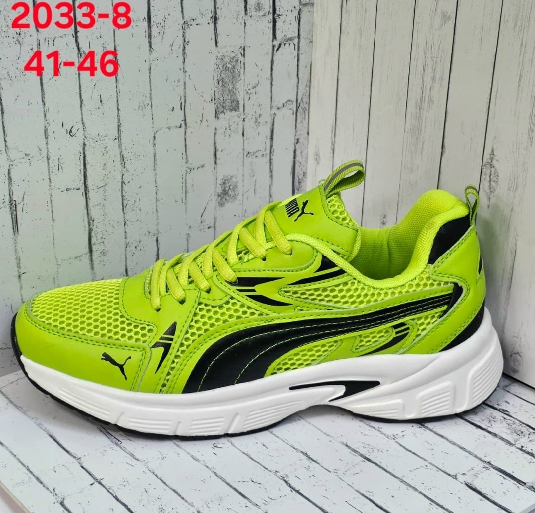 кроссовки,кроссовки мужские puma,кроссовки puma,кроссовки найк мужские демисезонные,мужские кроссовки