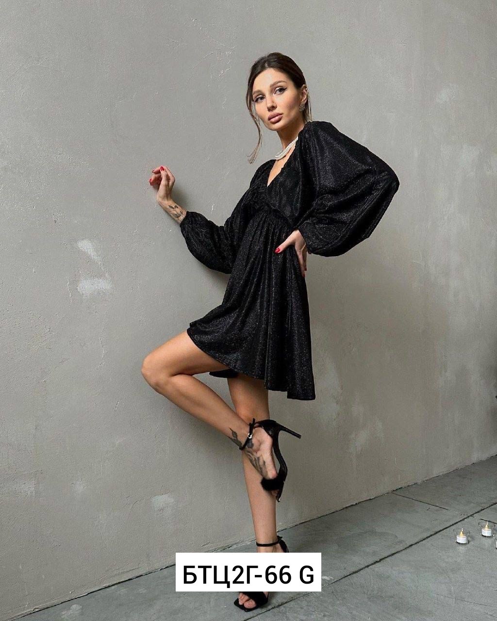 новогоднее платье,платье на новый год,платье праздничное,платье из люрекса,платья