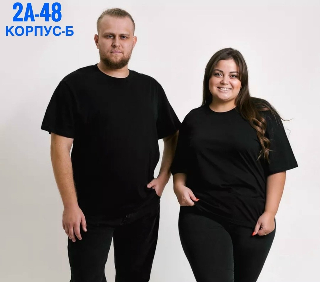 футболки большие размеры,футболка мужская женская,футболки женские больших размеров,футболка мужская большие размеры,футболки женская