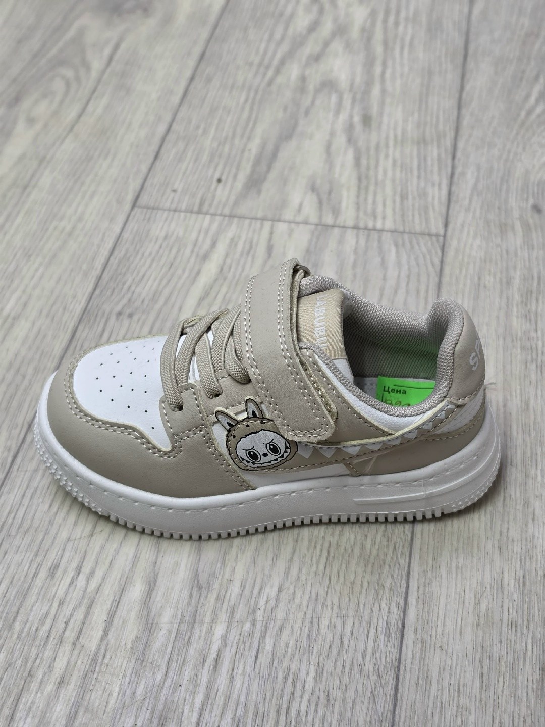 детские кроссовки,кроссовки,кроссовки мальчику,кроссовка детская,детская