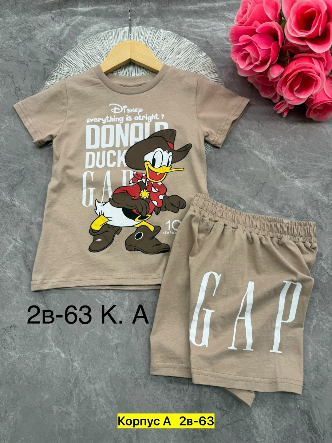 костюм детский,детские костюмы,костюм для мальчика,,летний костюм для мальчика