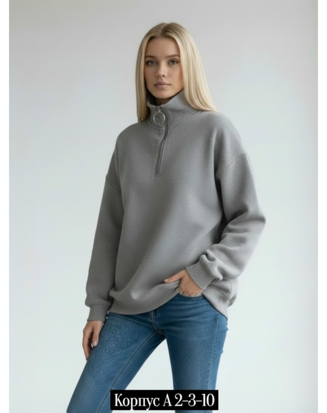 серый свитшот,мужская толстовка,мужские свитшоты,кофта для мужчины,кофта мужская