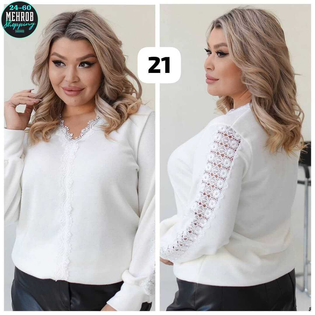 женская кофта,женская кофточка,стильная кофта,кофта трикотаж,кофта с кружевами