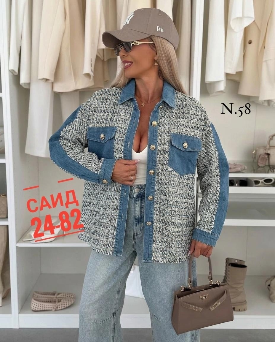 джинсовая куртка,женская джинсовая куртка,пальто в клетку,пальто в клетку твидовое,женская куртка