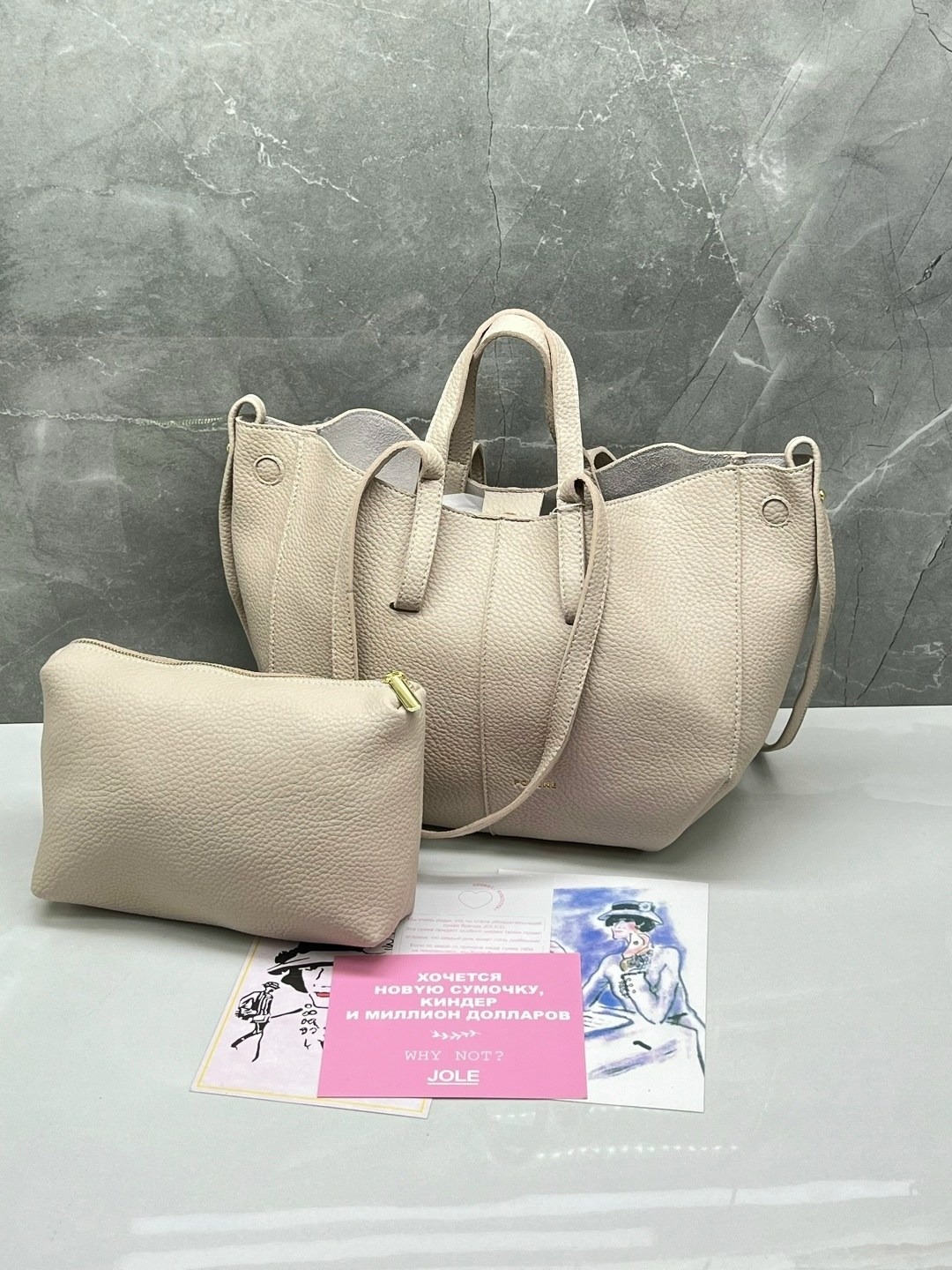 сумка,сумки женская,женская кожаная сумка,сумка женская натуральная кожа,женская сумка тоут