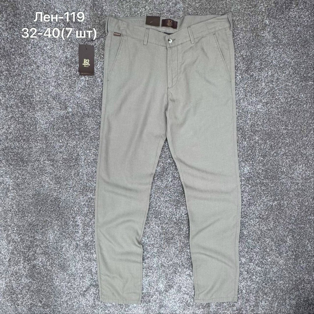 брюки мужские,мужские повседневные брюки,повседневные брюки,брюки мужские классические,джинсы брюки
