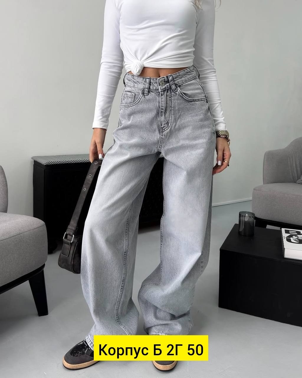 женские джинсы,штаны джинсы,джинсы мом,джинсы модные,джинсы женские мом