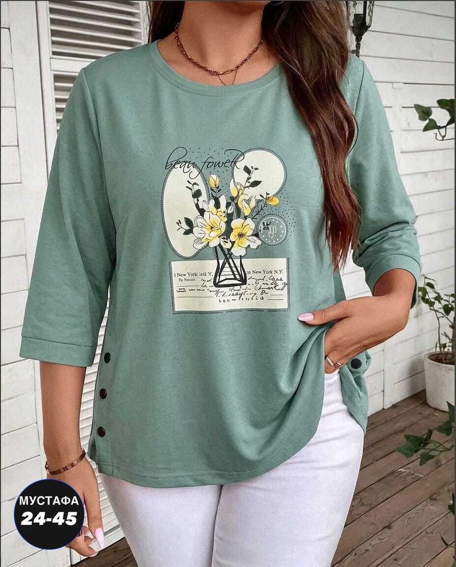 кофта женская,стильная кофта,свитшот женская,кофта с принтом,трикотажный свитшот
