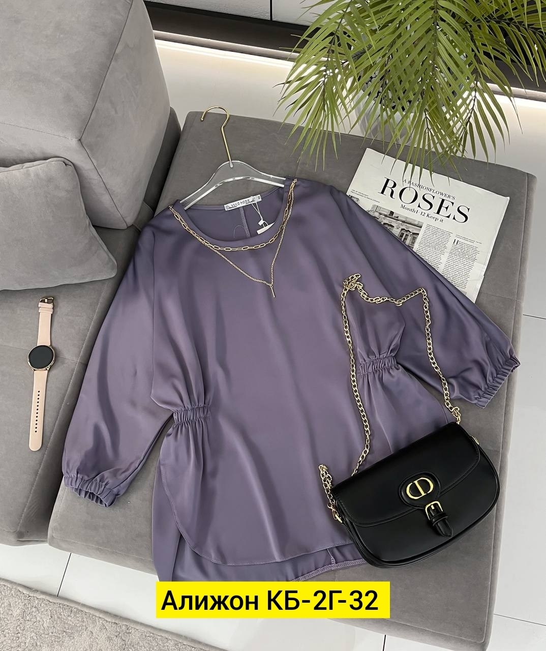 женские блузки,кофта женская,женская блуза,блузка стильная,