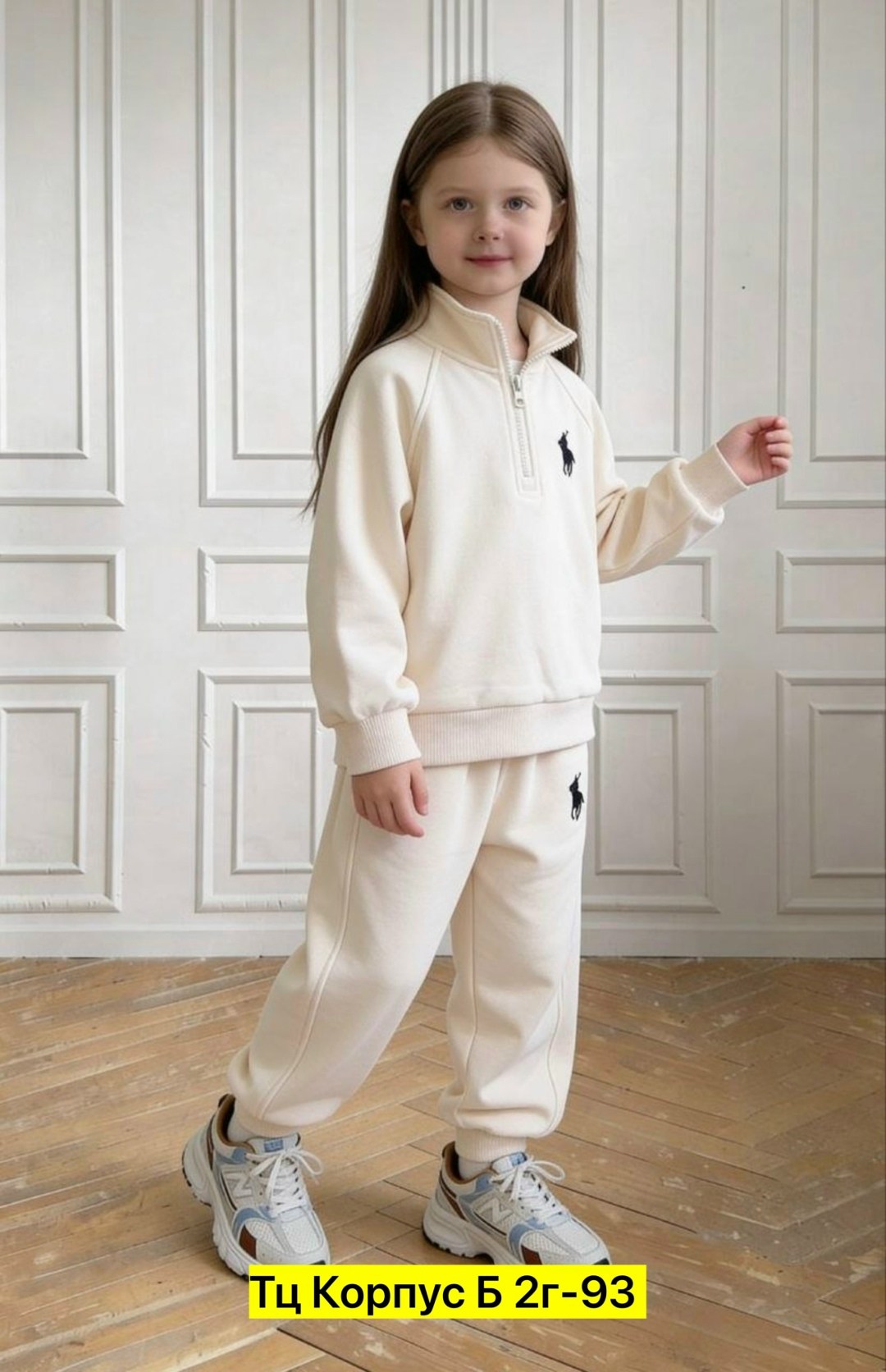 спортивные костюм,костюм спортивный для мальчика и девочки,спортивные костюмы для девочек,костюм спортивный мальчикам,спортивный костюм детский для мальчика и