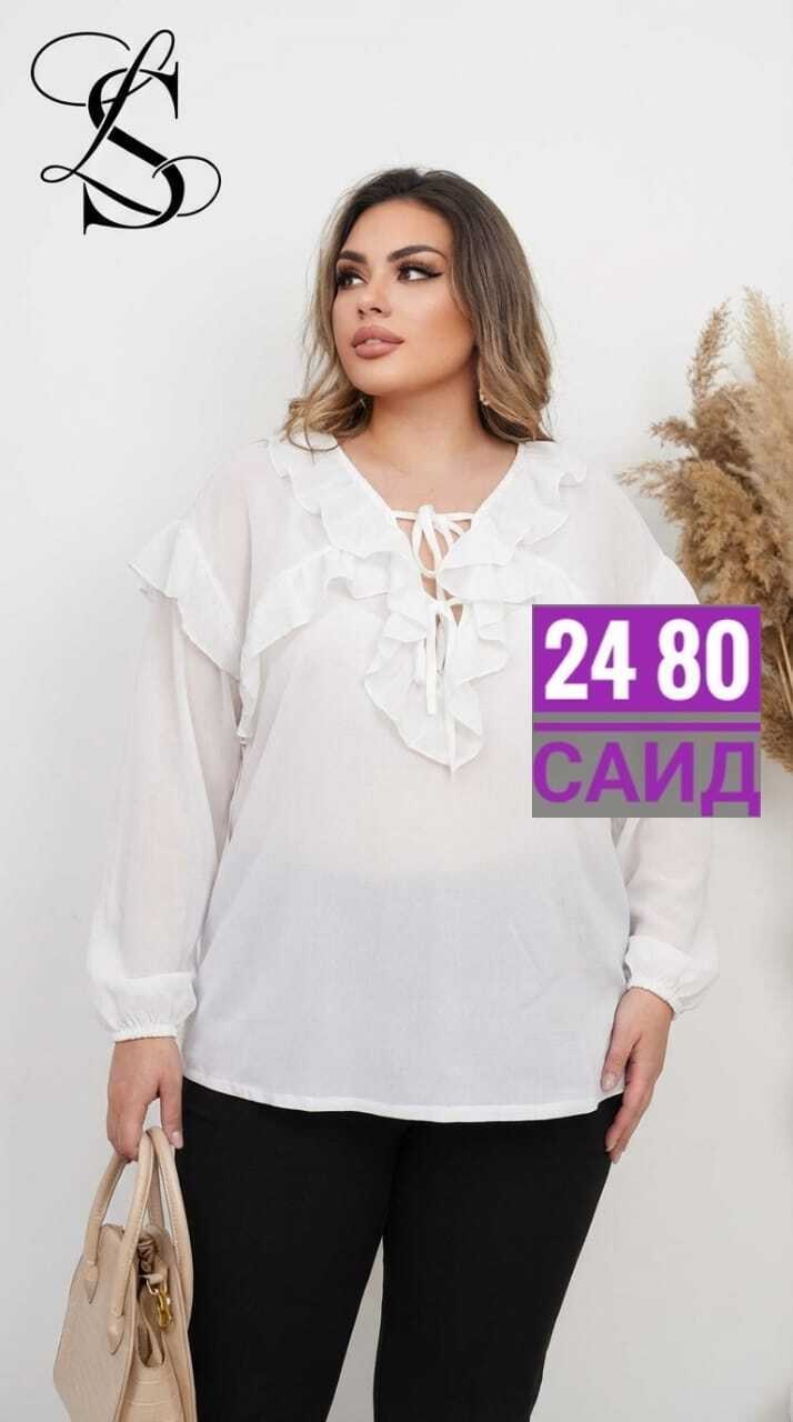 женская блузка,женская блуза,блуза,блуза свободная,блузка для полных