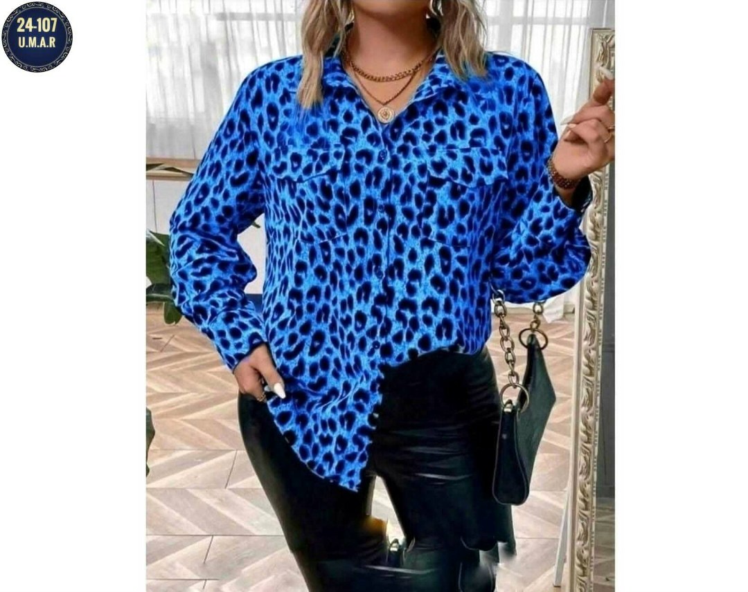 Женская одежда