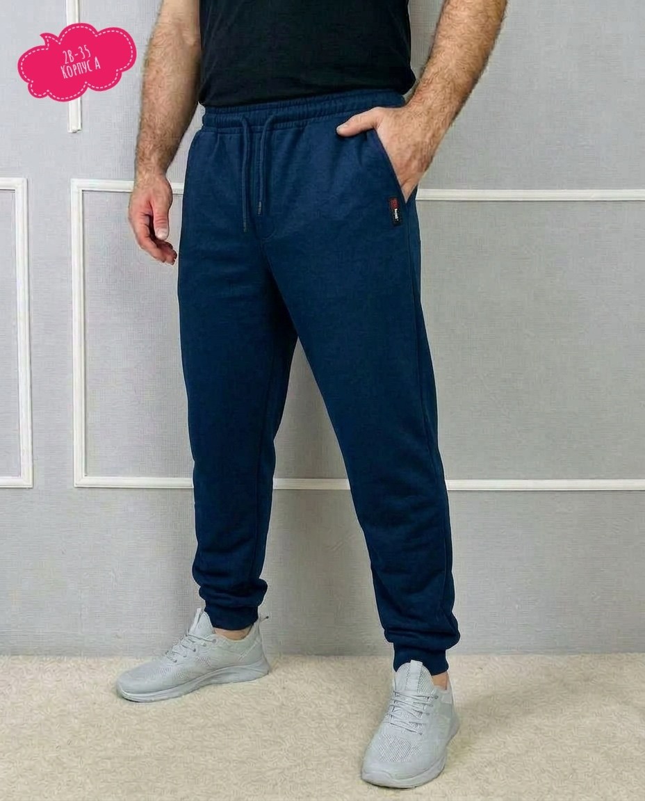 брюки спортивные мужские,штаны мужские спортивные,брюки спортивные,спортивные штаны,штаны мужские