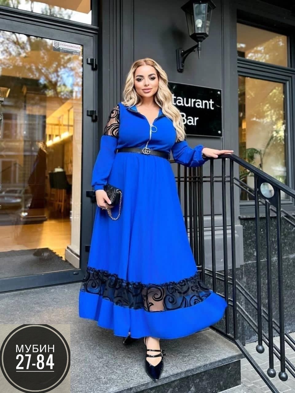 мода платье,платье нарядное,платья для полных,женские вечерние платья больших размеров,элегантное платье