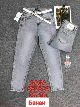 Джинсы
