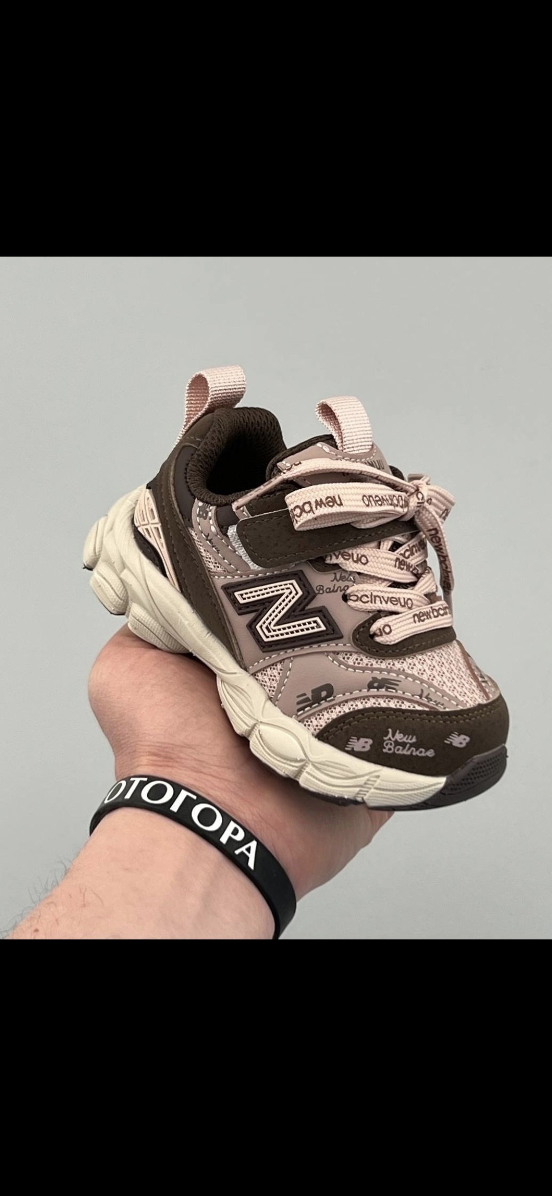 кроссовки new balance,кроссовки детские,кроссовки эко, детская,кроссовки new balance 9060