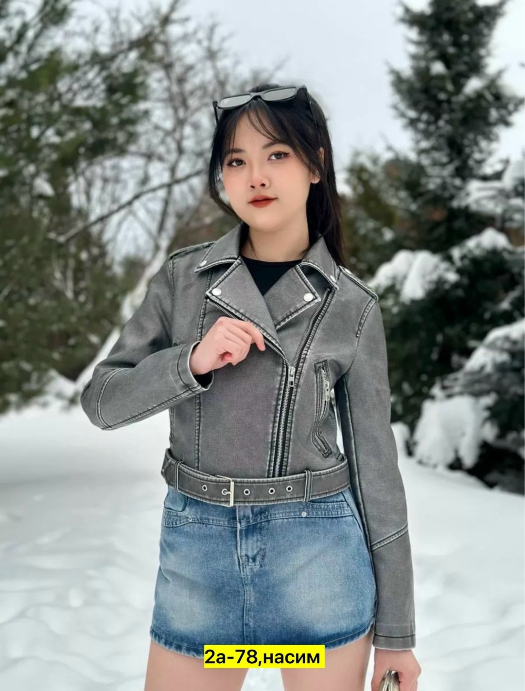 куртка женская,куртка косуха,куртка кожаная женская,легкая куртка,кожаная куртка