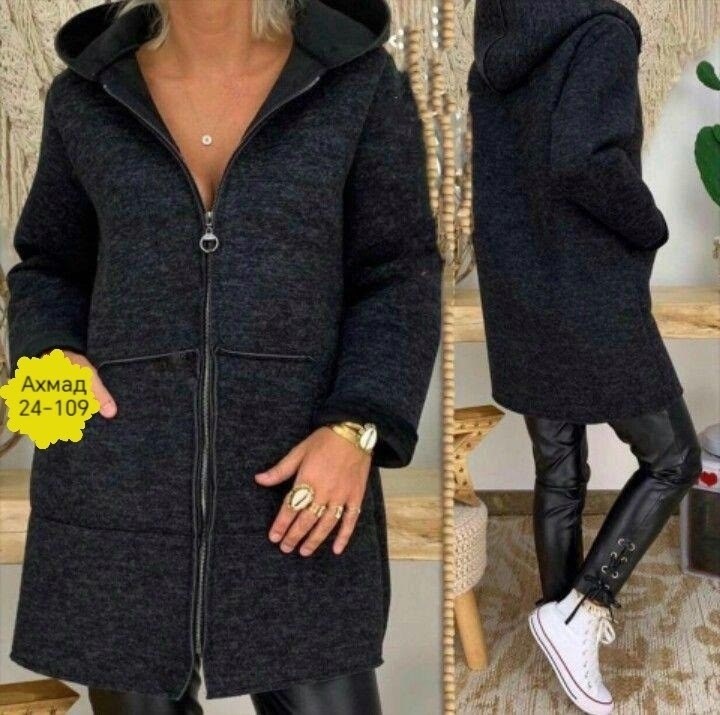 кардиган,женский кардиган,модные кардиганы,кардиган с капюшоном,кофта кардиган