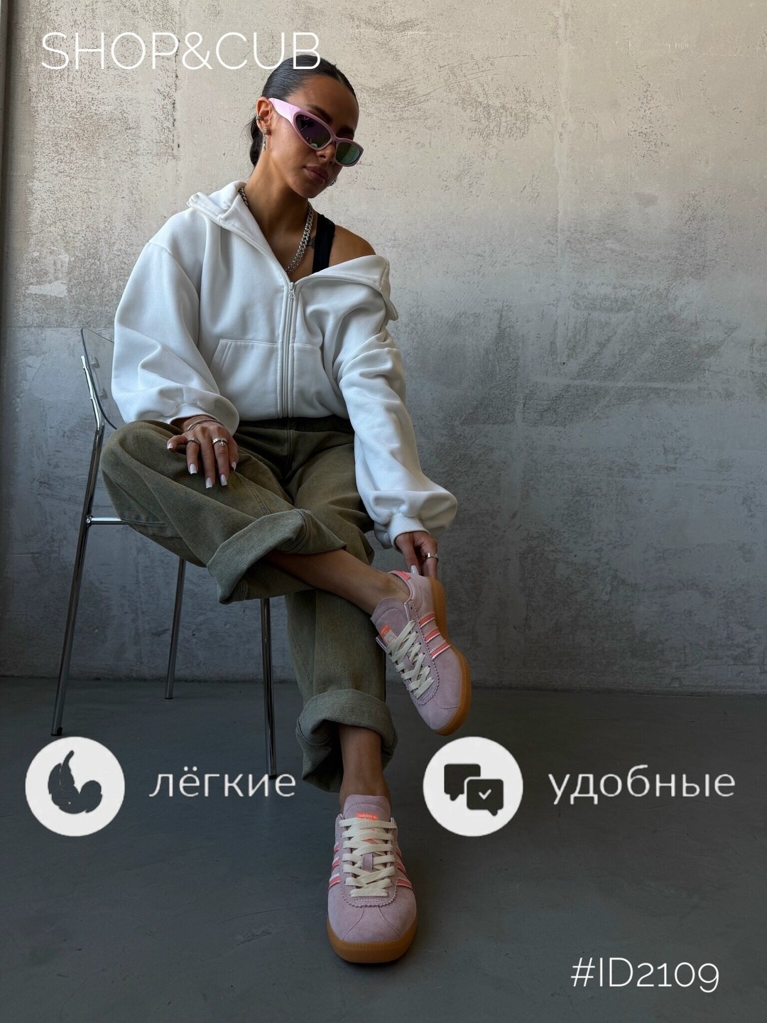 ,кроссовки adidas,gazelle adidas,кроссовки adidas original,розовые кеды адидас