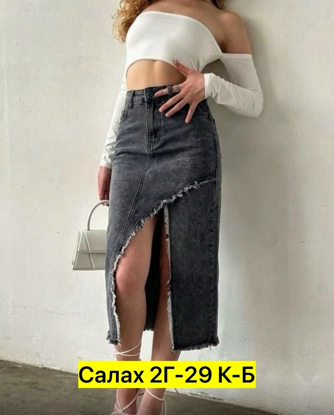 юбка миди джинсовая с разрезом спереди ниже колен,юбка джинс,джинсовая юбка,юбка джинсовая длинная с разрезом миди mirari,юбка джинсовая женская