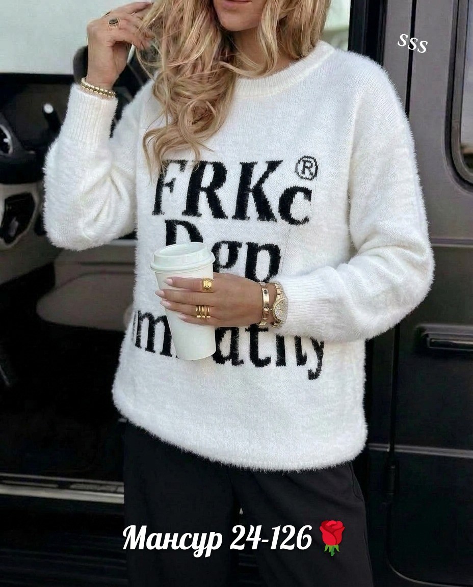 кофта женская,кофта женская свитер,свитер женский,свитер вязаный женский,свитер кофта